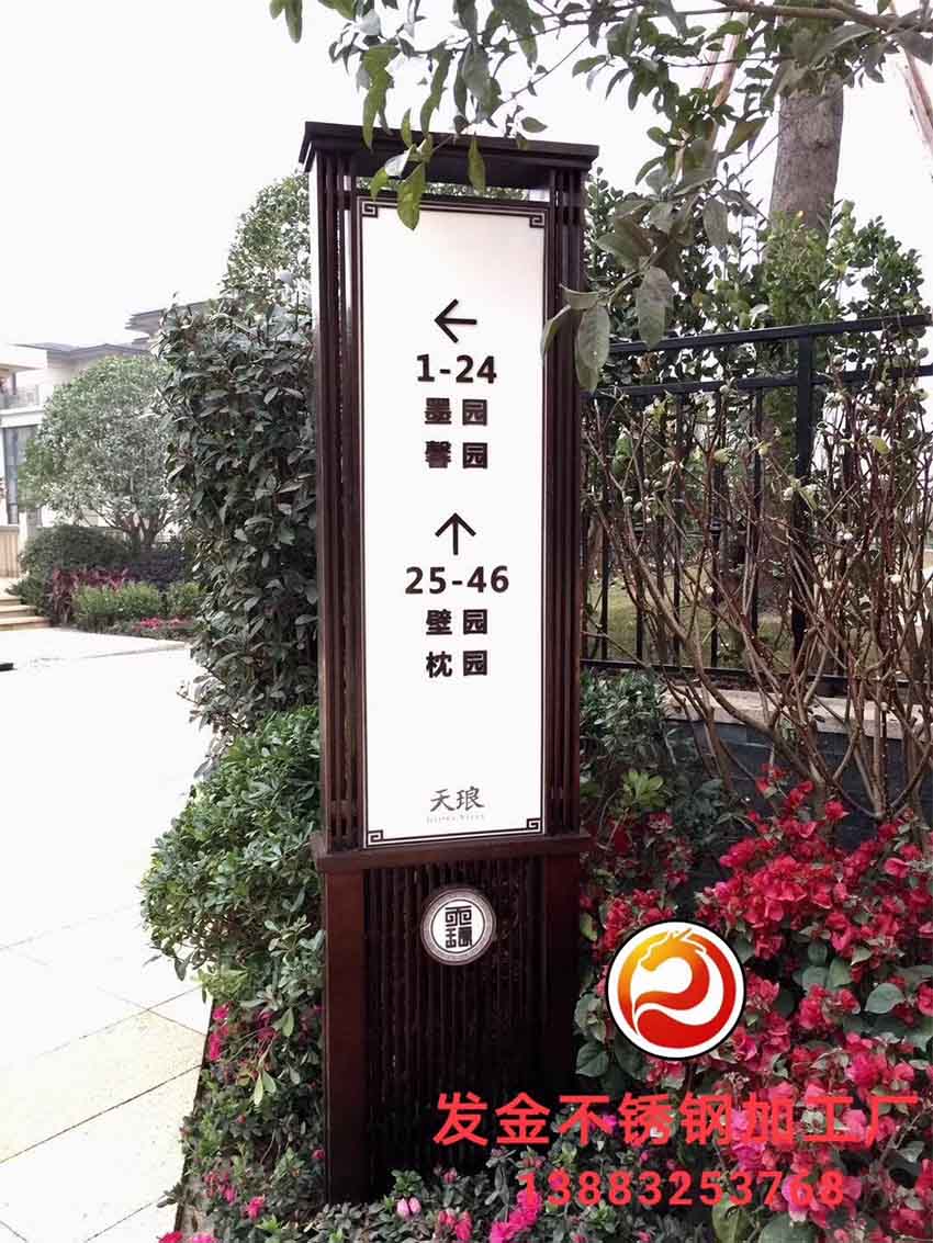 工程案例