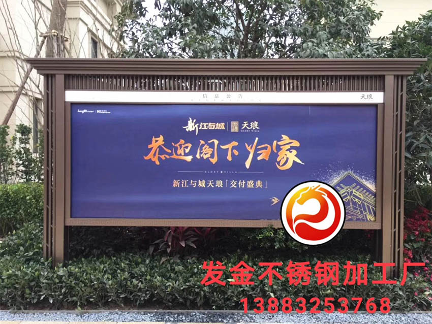 工程案例
