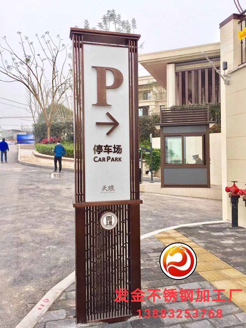 工程案例