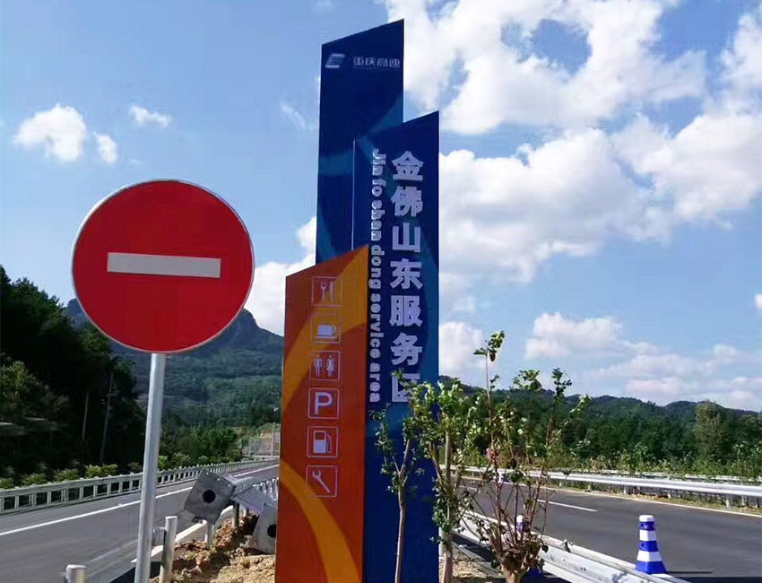 工程案例